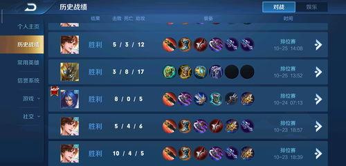 王者小玖爆料了吗最新消息,揭秘游戏界最新动态与热点 第3张 王者小玖爆料了吗最新消息,揭秘游戏界最新动态与热点 第3张