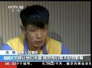 明星的狗仔爆料视频,揭秘娱乐圈幕后真相 第3张 明星的狗仔爆料视频,揭秘娱乐圈幕后真相 第3张