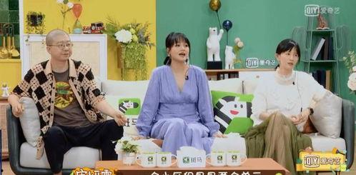 程程妈最新邻居爆料,揭秘程程妈真实生活! 第3张 程程妈最新邻居爆料,揭秘程程妈真实生活! 第3张