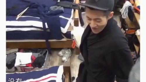 战哥最新爆料视频播放,揭秘视频背后的惊人真相! 第3张 战哥最新爆料视频播放,揭秘视频背后的惊人真相! 第3张