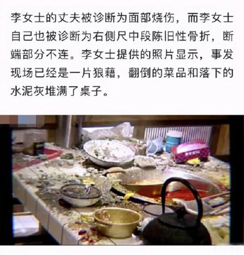 火锅各种爆料视频播放,热门爆料视频带你探秘火锅世界  第3张
