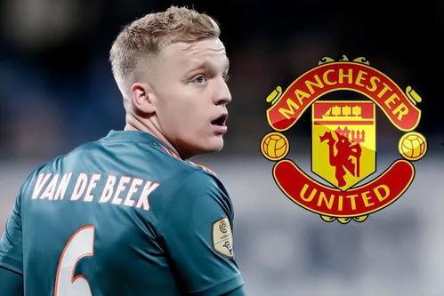 红魔曼联最新爆料消息,揭秘球队备战新赛季的神秘计划  第3张