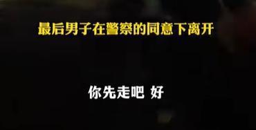 水滴公司爆料事件视频完整版,完整版视频揭露惊人内幕 第3张 水滴公司爆料事件视频完整版,完整版视频揭露惊人内幕 第3张