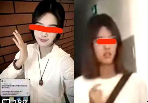 漂亮女生爆料视频,背后故事令人震惊 第3张 漂亮女生爆料视频,背后故事令人震惊 第3张