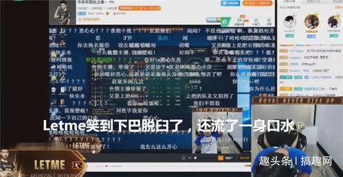 小地球直播爆料视频 第3张 小地球直播爆料视频 第3张