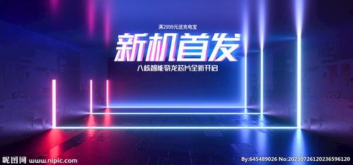 娱乐爆料封面设计图片,娱乐爆料背后的秘密大起底 第3张 娱乐爆料封面设计图片,娱乐爆料背后的秘密大起底 第3张