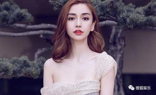 圈内爆料杨颖郑爽,揭秘娱乐圈背后的真相 第3张 圈内爆料杨颖郑爽,揭秘娱乐圈背后的真相 第3张